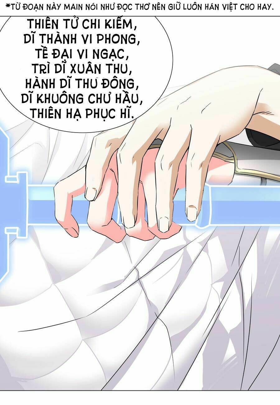 My Harem Grew So Large, I Was Forced To Ascend Chapter 44 - Trang 2