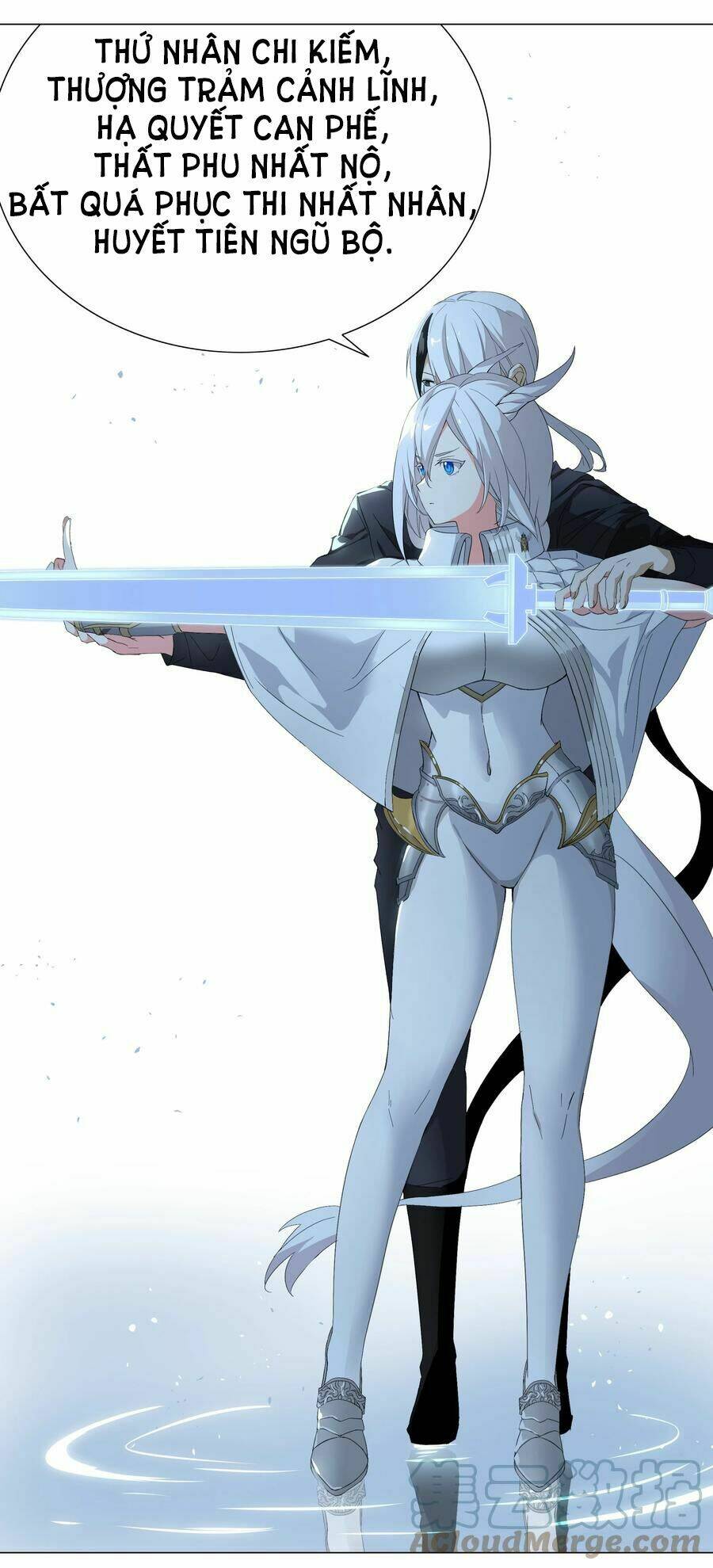 My Harem Grew So Large, I Was Forced To Ascend Chapter 44 - Trang 2