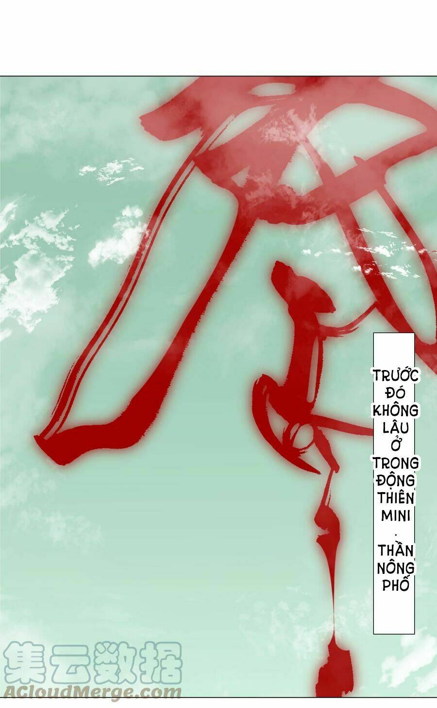 My Harem Grew So Large, I Was Forced To Ascend Chapter 45 - Trang 2