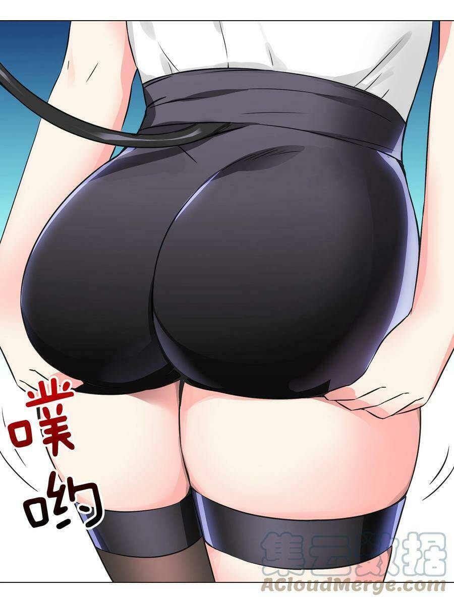 My Harem Grew So Large, I Was Forced To Ascend Chapter 45 - Trang 2