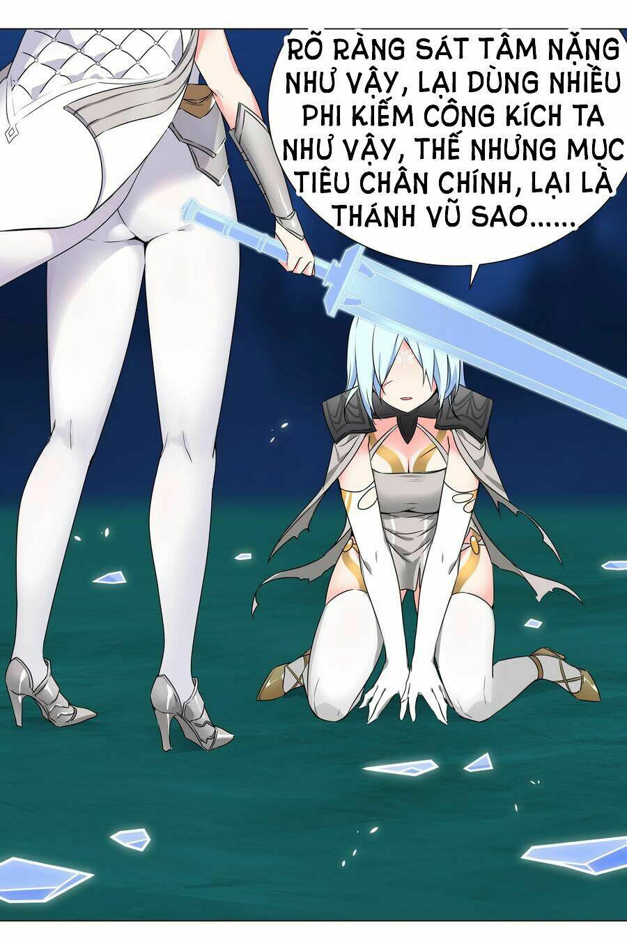 My Harem Grew So Large, I Was Forced To Ascend Chapter 45 - Trang 2