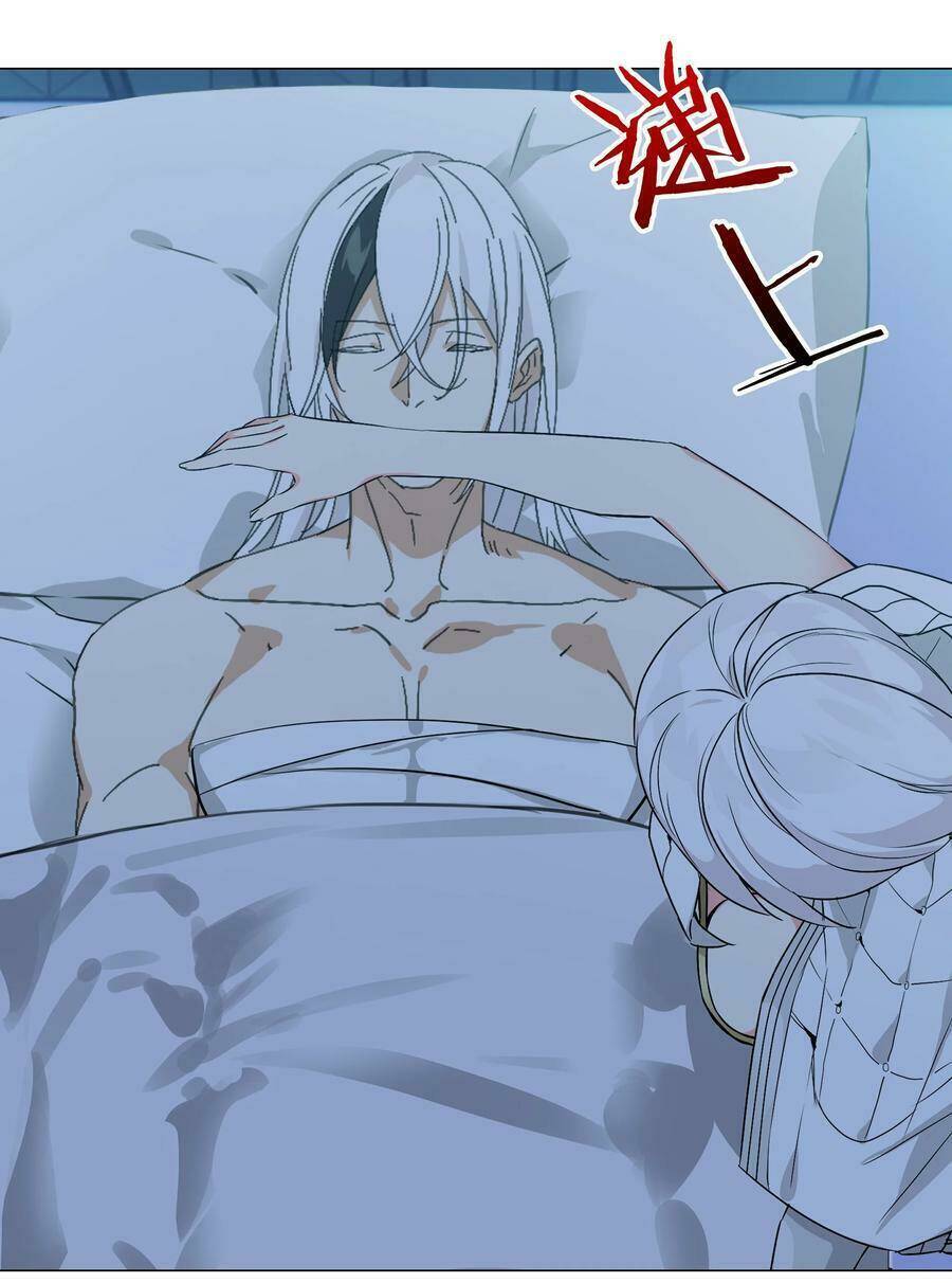 My Harem Grew So Large, I Was Forced To Ascend Chapter 46 - Trang 2