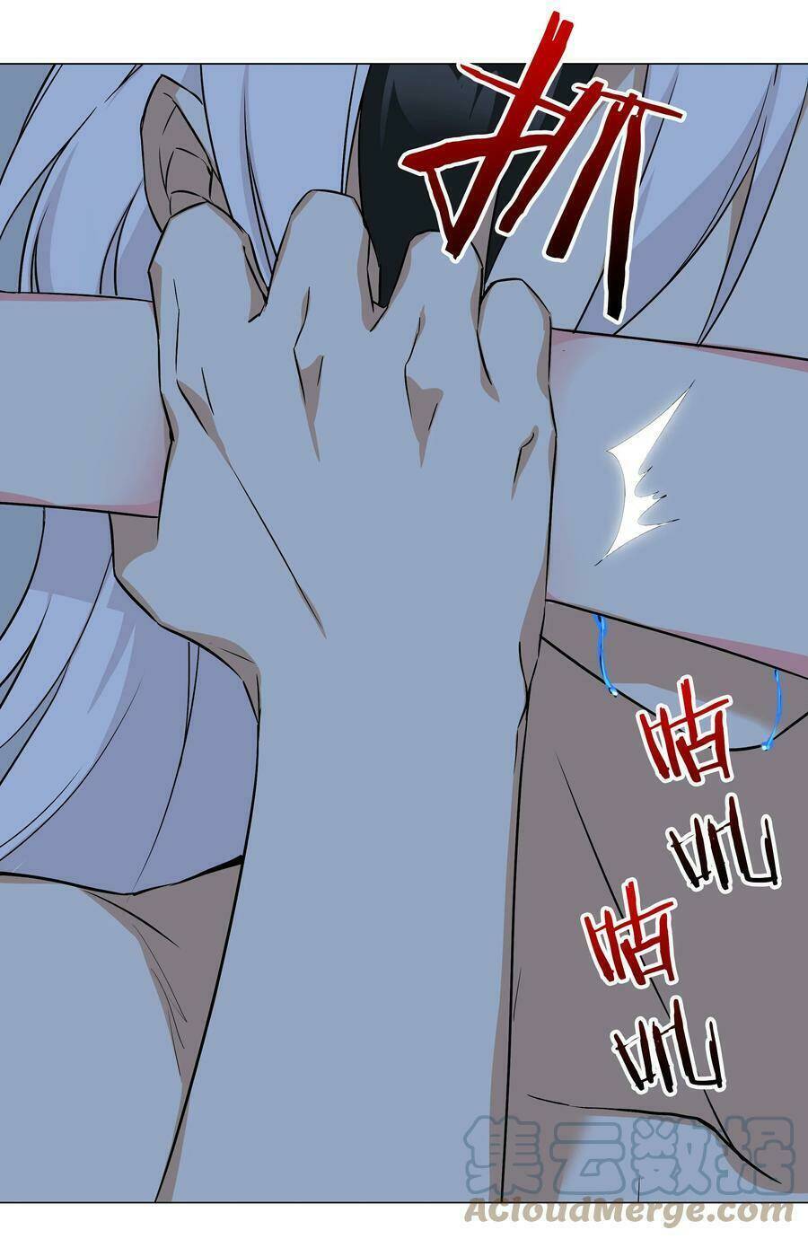 My Harem Grew So Large, I Was Forced To Ascend Chapter 46 - Trang 2