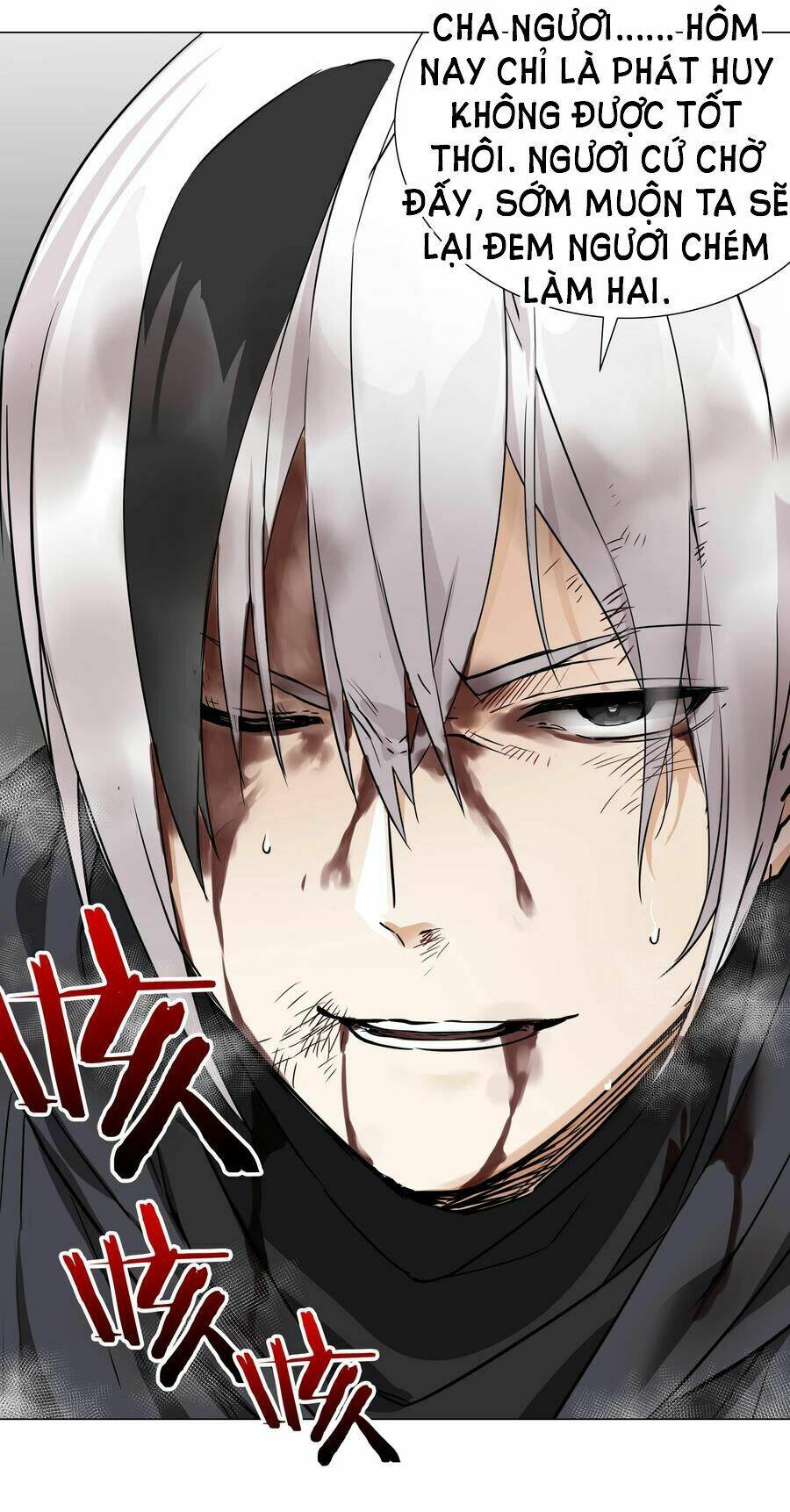 My Harem Grew So Large, I Was Forced To Ascend Chapter 46 - Trang 2