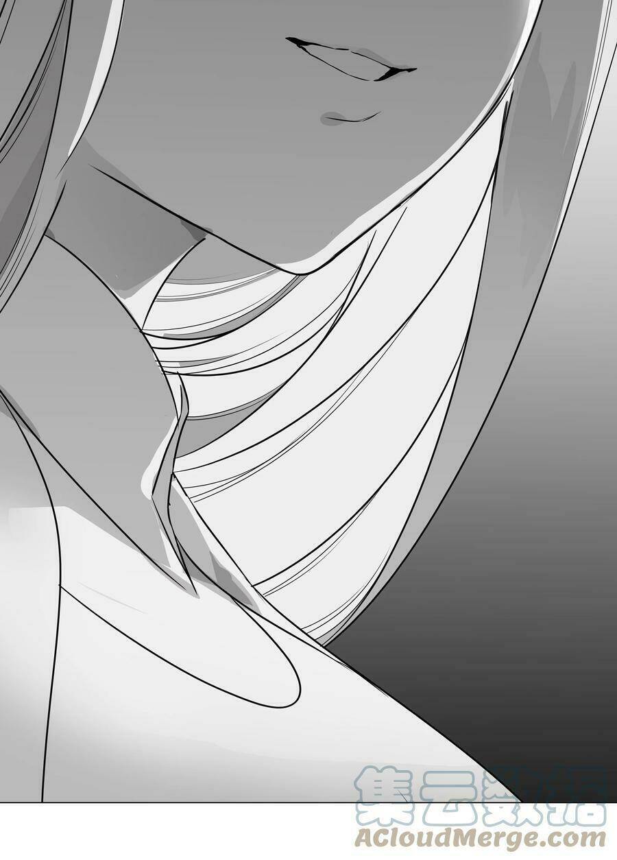 My Harem Grew So Large, I Was Forced To Ascend Chapter 46 - Trang 2