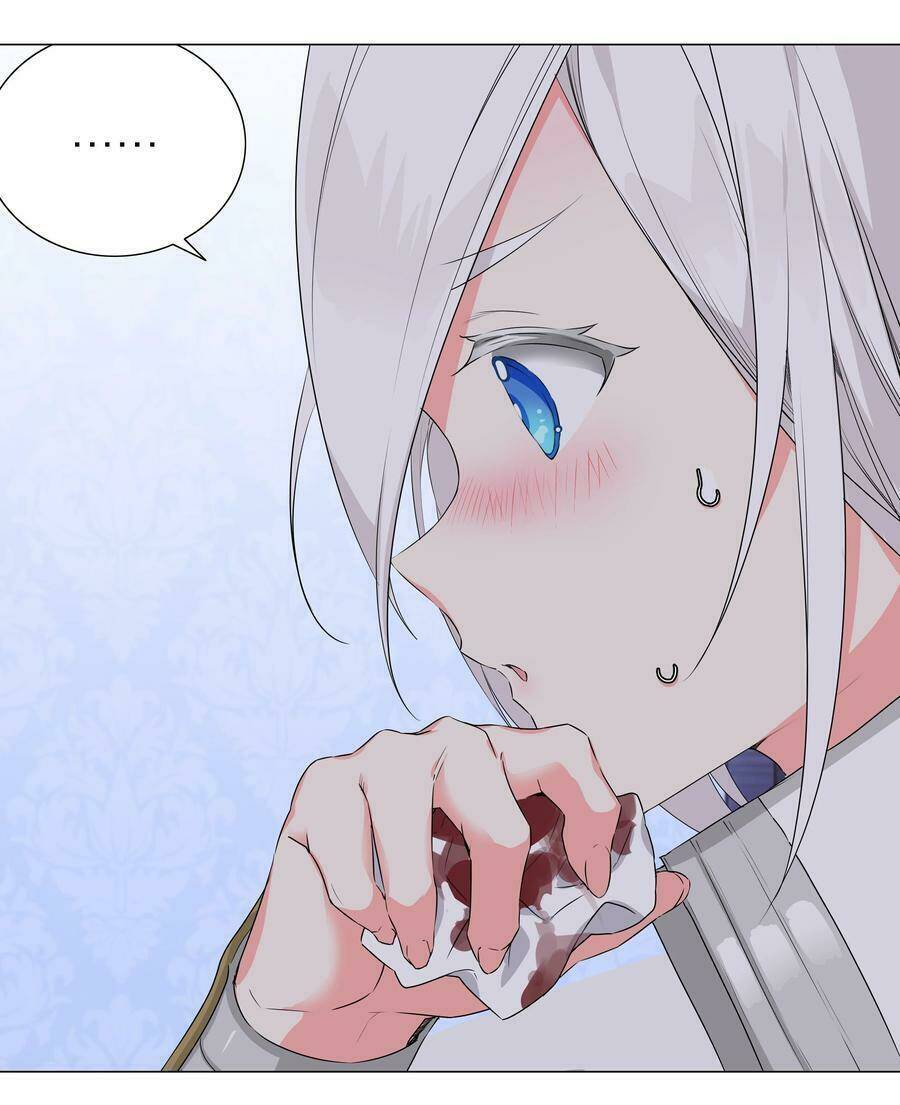 My Harem Grew So Large, I Was Forced To Ascend Chapter 46 - Trang 2