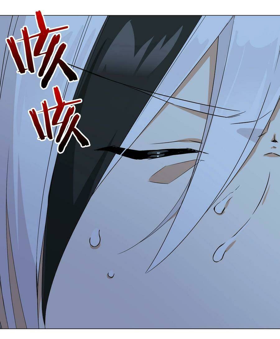 My Harem Grew So Large, I Was Forced To Ascend Chapter 46 - Trang 2