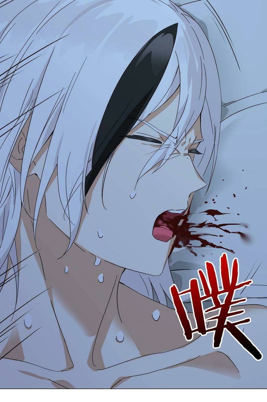 My Harem Grew So Large, I Was Forced To Ascend Chapter 46 - Trang 2