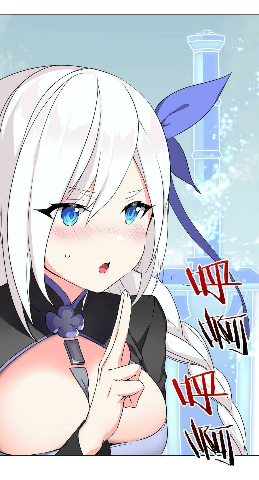 My Harem Grew So Large, I Was Forced To Ascend Chapter 47 - Trang 2