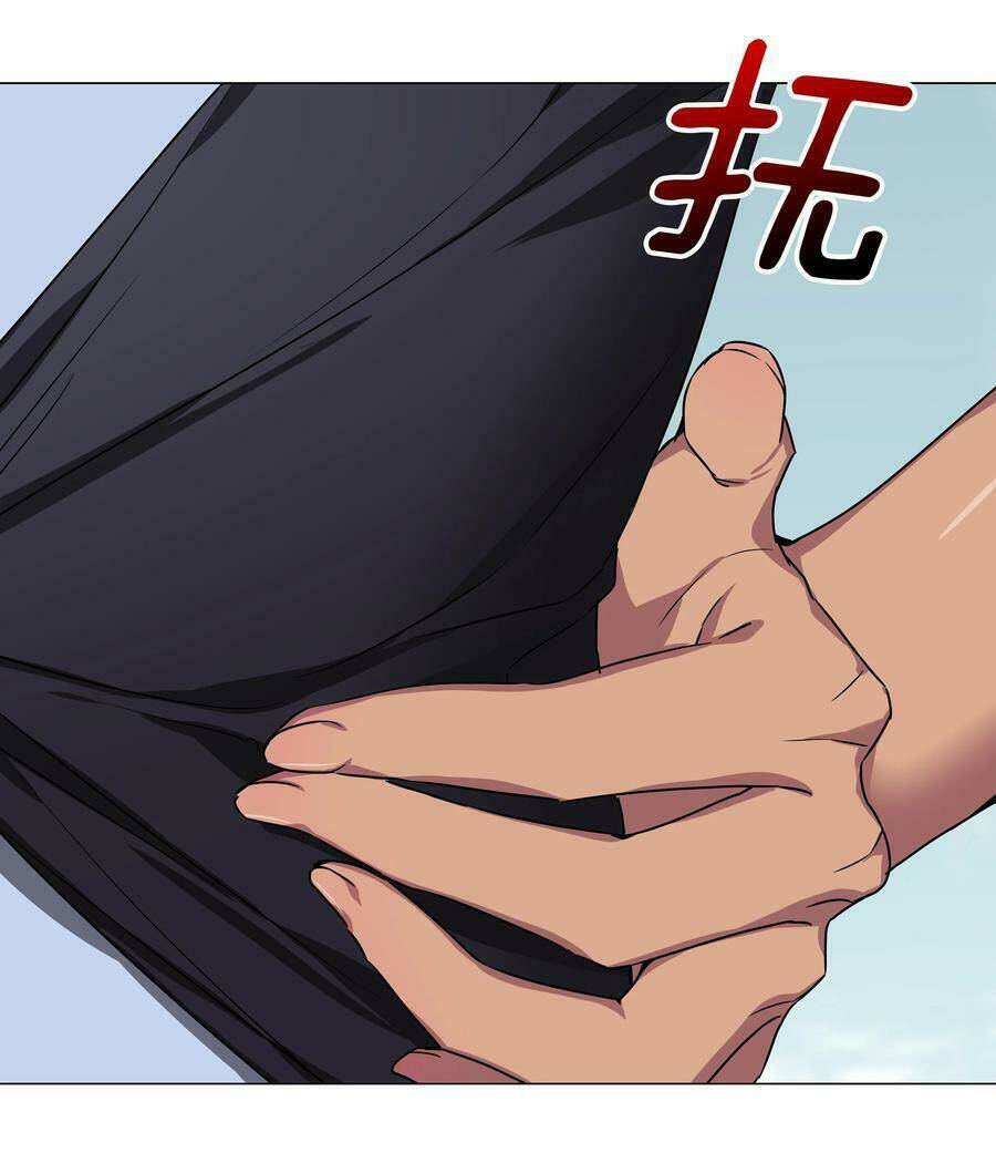 My Harem Grew So Large, I Was Forced To Ascend Chapter 47 - Trang 2