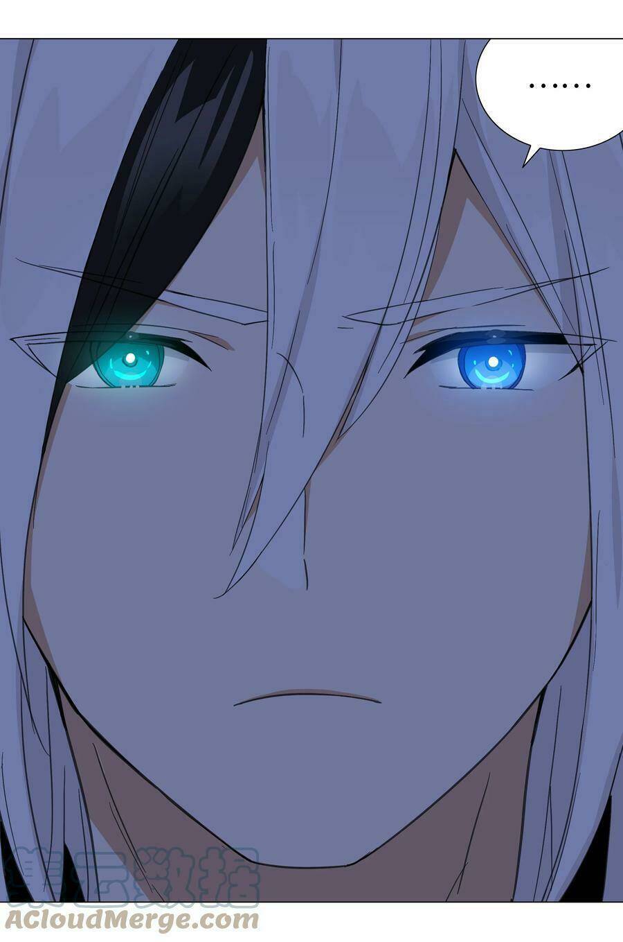 My Harem Grew So Large, I Was Forced To Ascend Chapter 47 - Trang 2