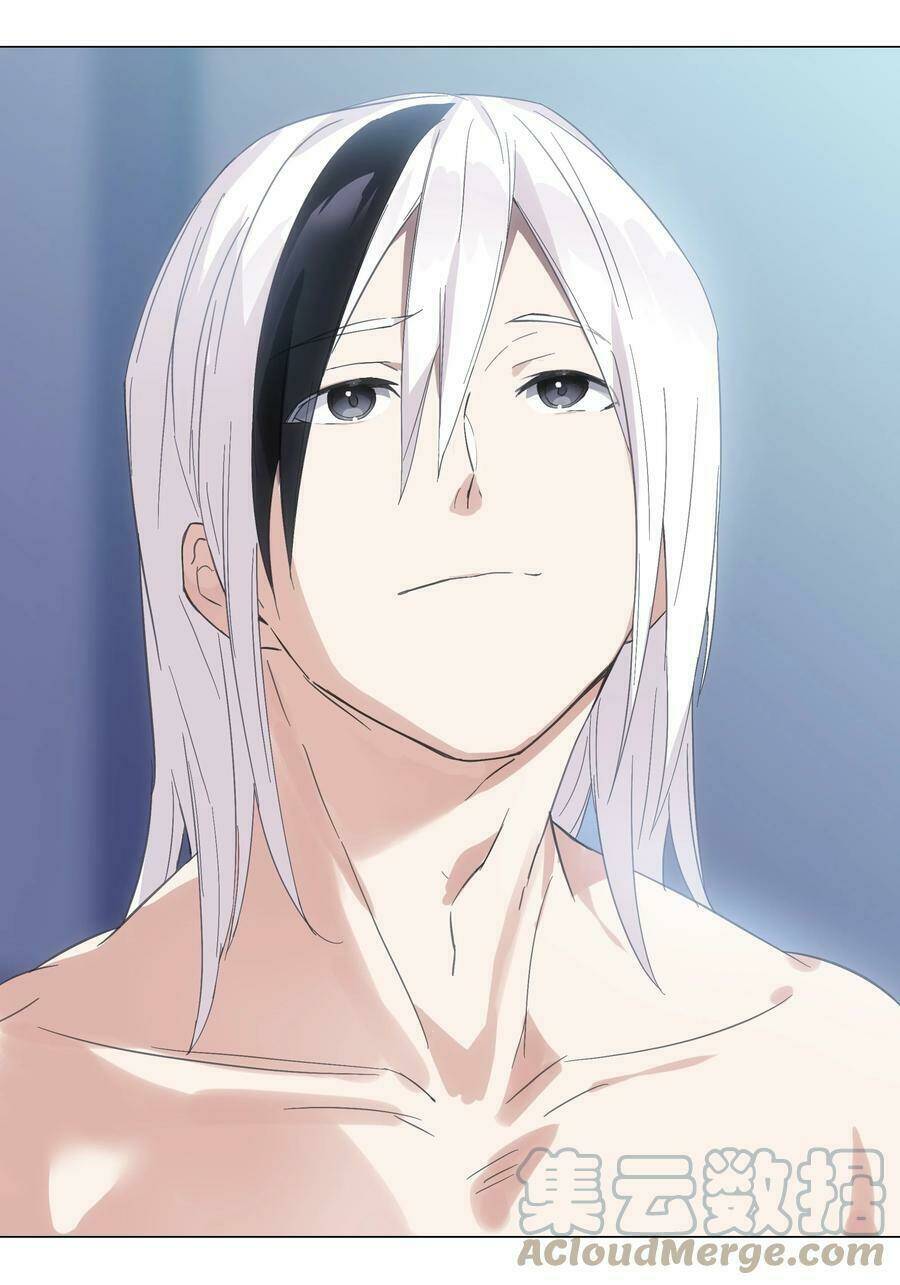 My Harem Grew So Large, I Was Forced To Ascend Chapter 47 - Trang 2