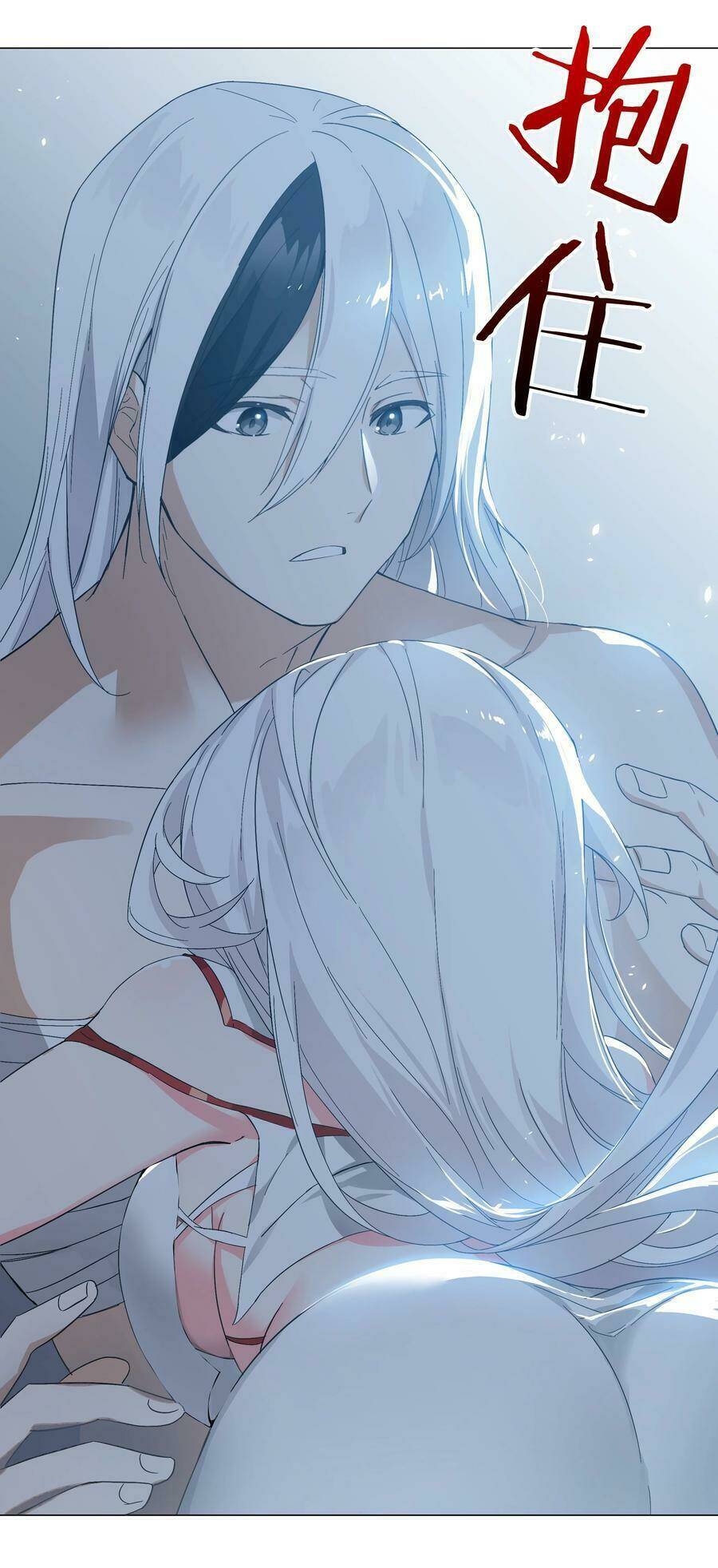 My Harem Grew So Large, I Was Forced To Ascend Chapter 47 - Trang 2