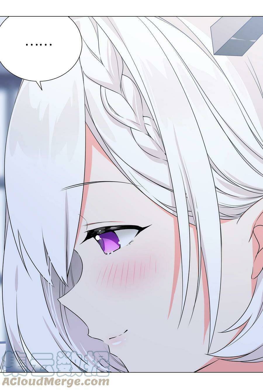 My Harem Grew So Large, I Was Forced To Ascend Chapter 47 - Trang 2