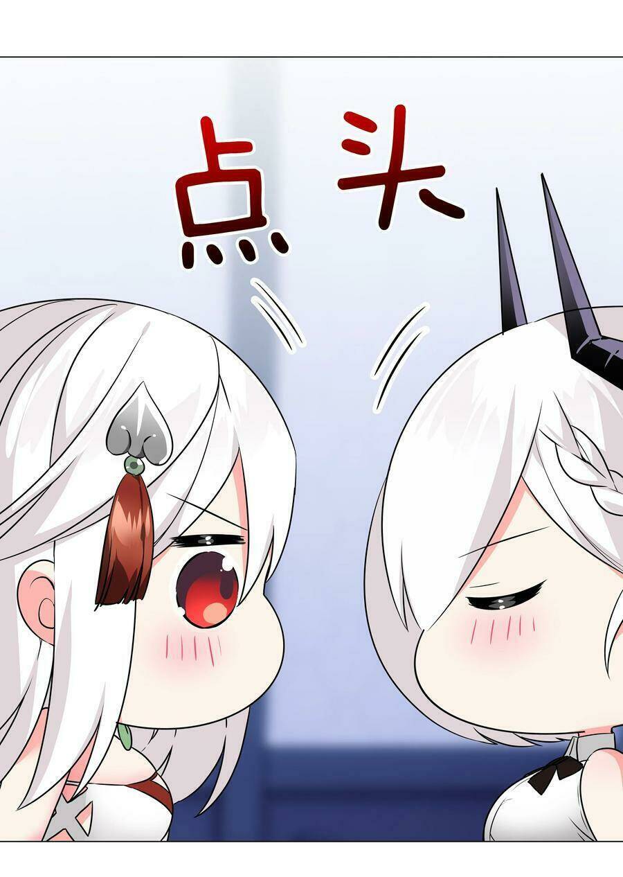 My Harem Grew So Large, I Was Forced To Ascend Chapter 48 - Trang 2