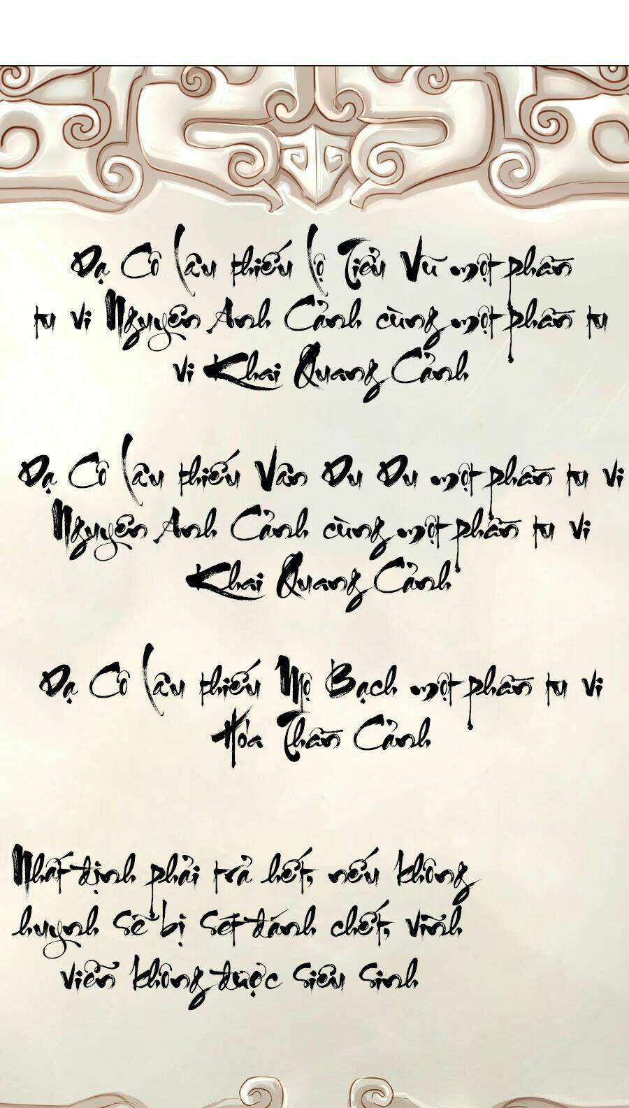 My Harem Grew So Large, I Was Forced To Ascend Chapter 48 - Trang 2