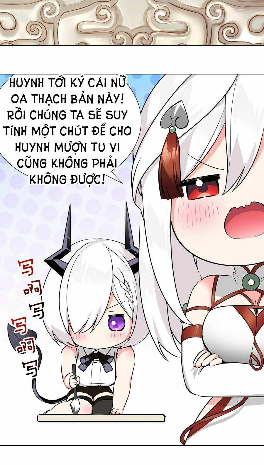 My Harem Grew So Large, I Was Forced To Ascend Chapter 48 - Trang 2