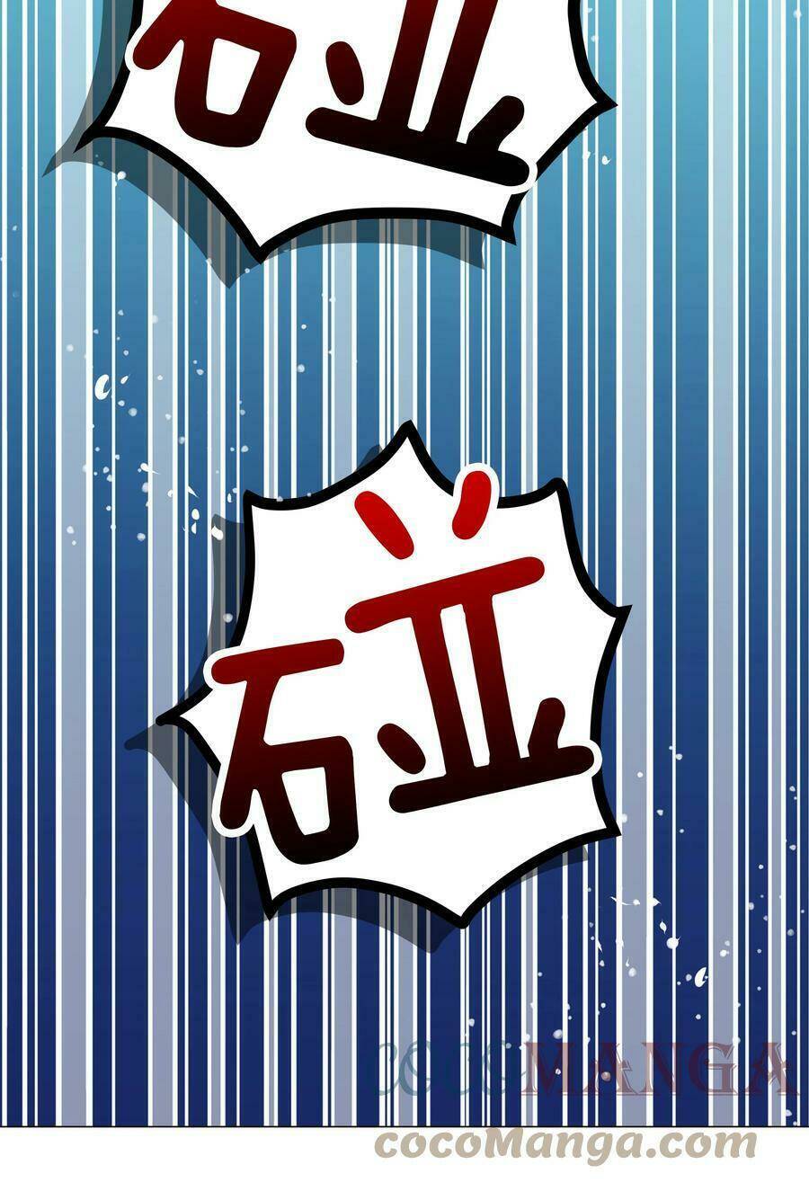 My Harem Grew So Large, I Was Forced To Ascend Chapter 48 - Trang 2