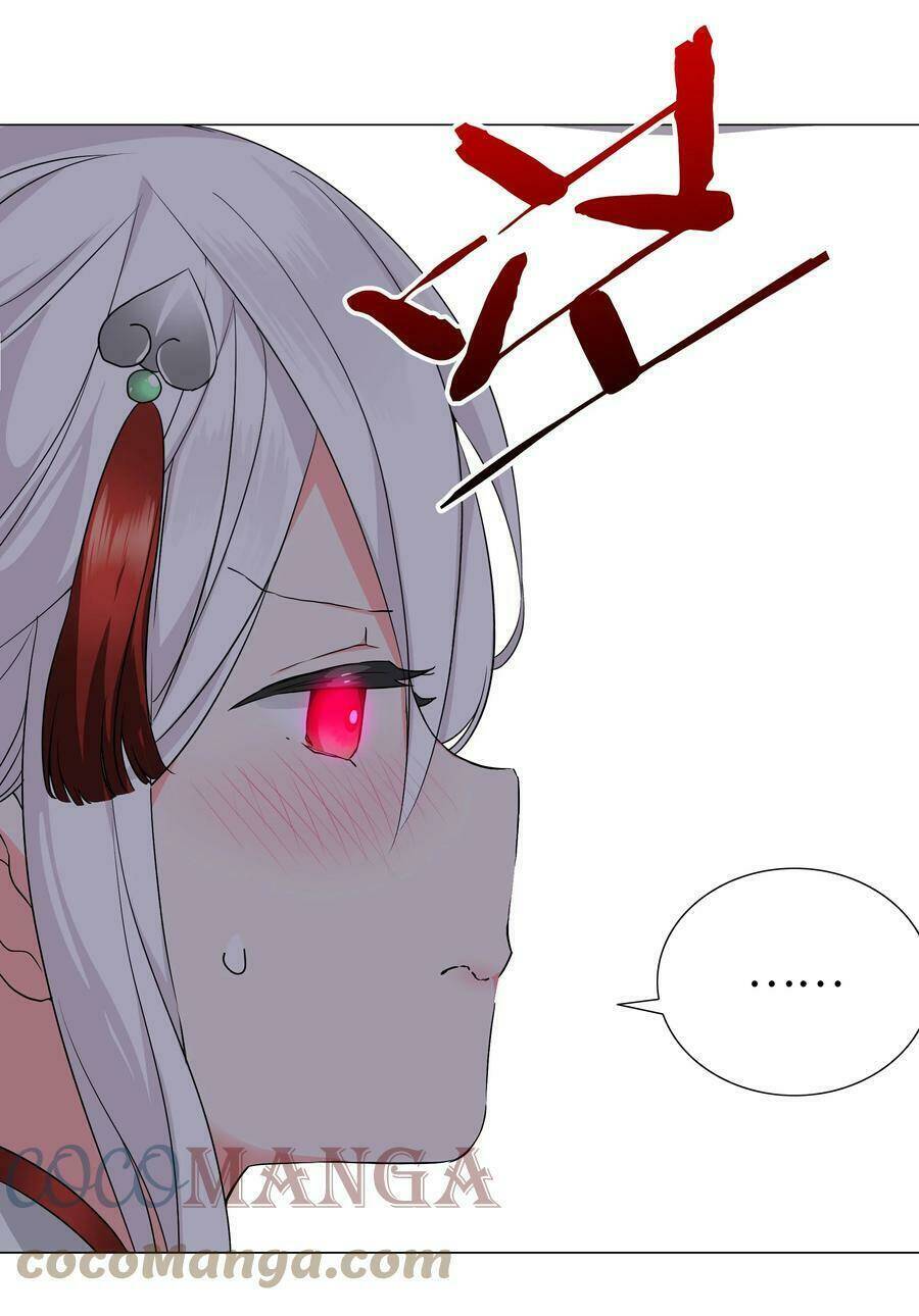 My Harem Grew So Large, I Was Forced To Ascend Chapter 48 - Trang 2