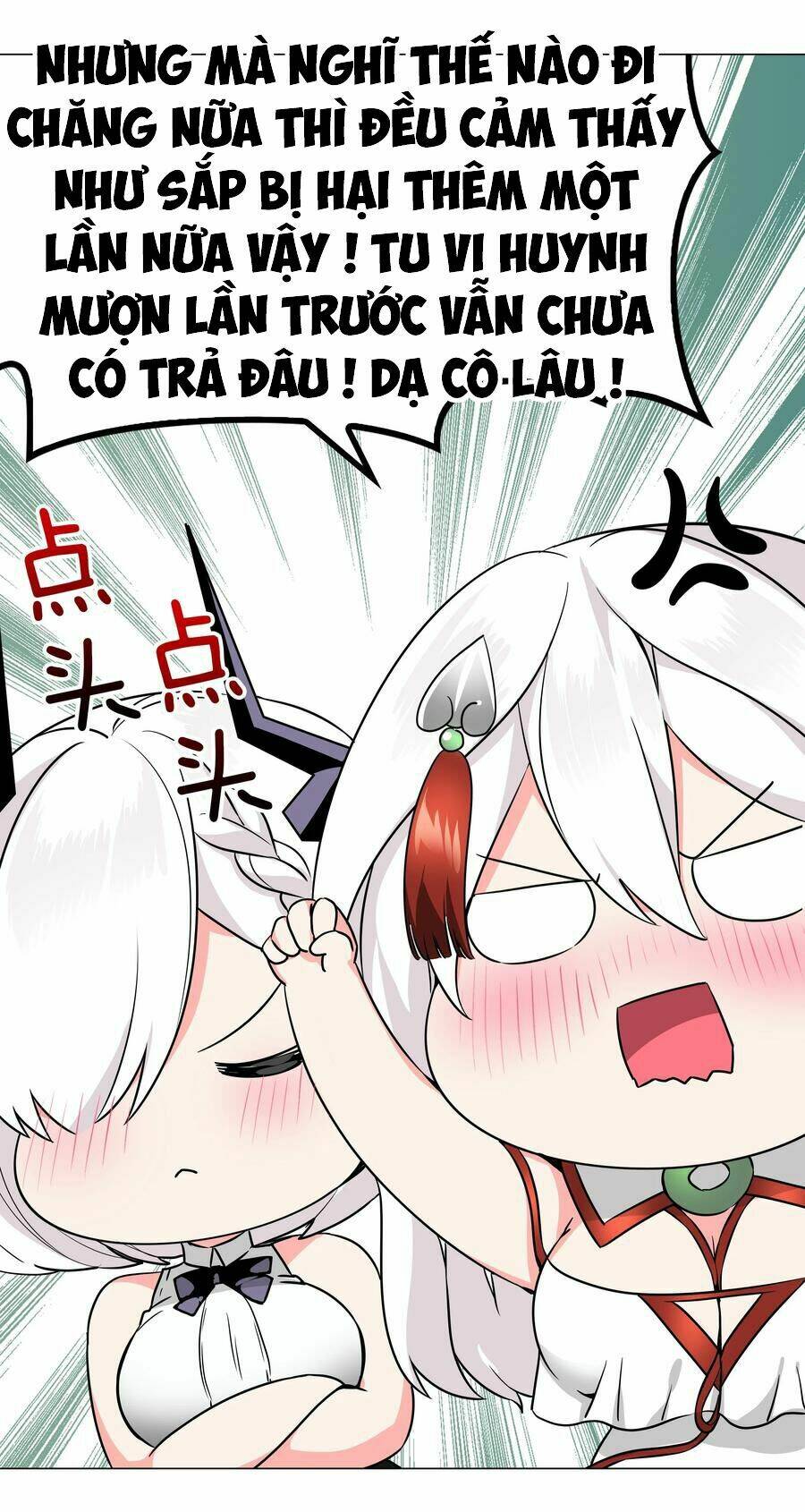 My Harem Grew So Large, I Was Forced To Ascend Chapter 48 - Trang 2