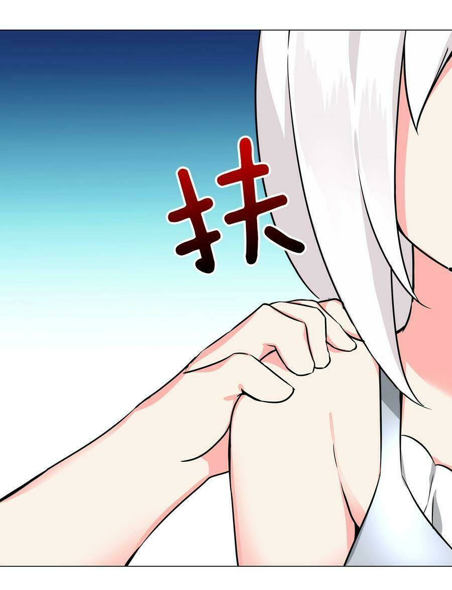 My Harem Grew So Large, I Was Forced To Ascend Chapter 48 - Trang 2