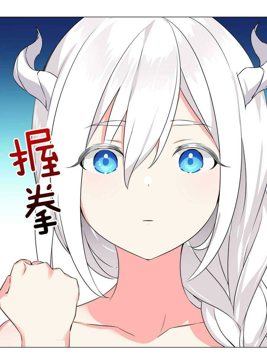 My Harem Grew So Large, I Was Forced To Ascend Chapter 48 - Trang 2