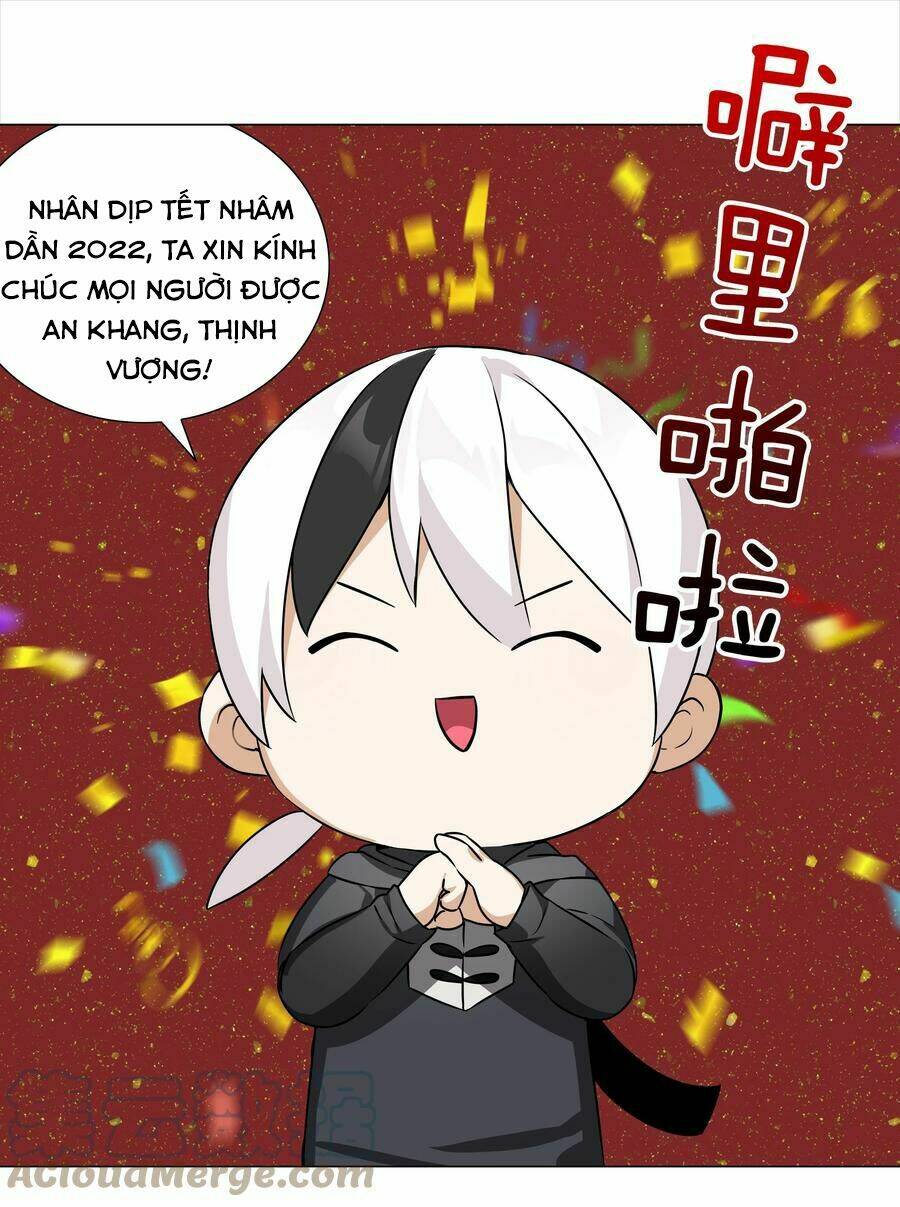 My Harem Grew So Large, I Was Forced To Ascend Chapter 49.5 - Trang 2