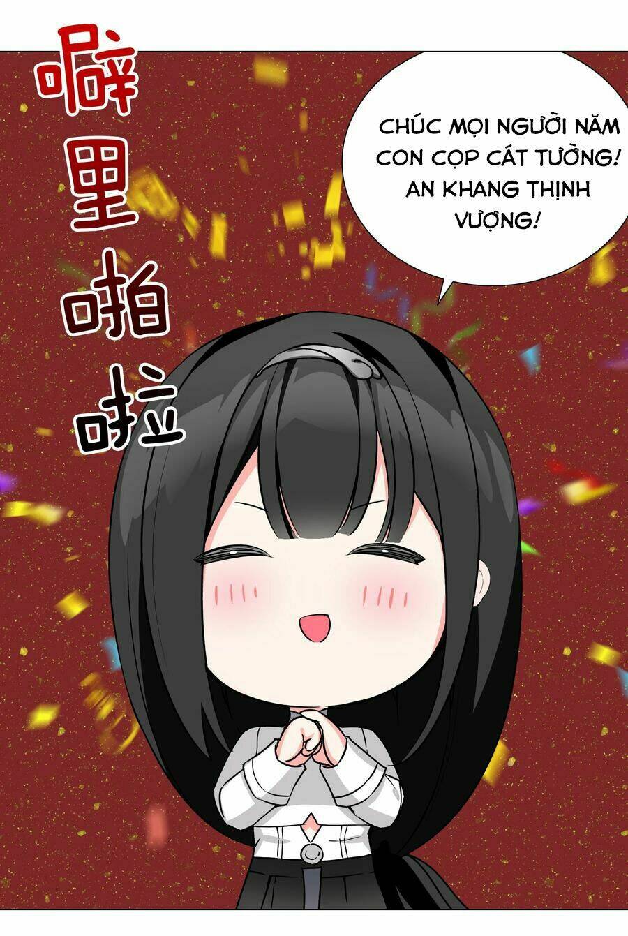 My Harem Grew So Large, I Was Forced To Ascend Chapter 49.5 - Trang 2