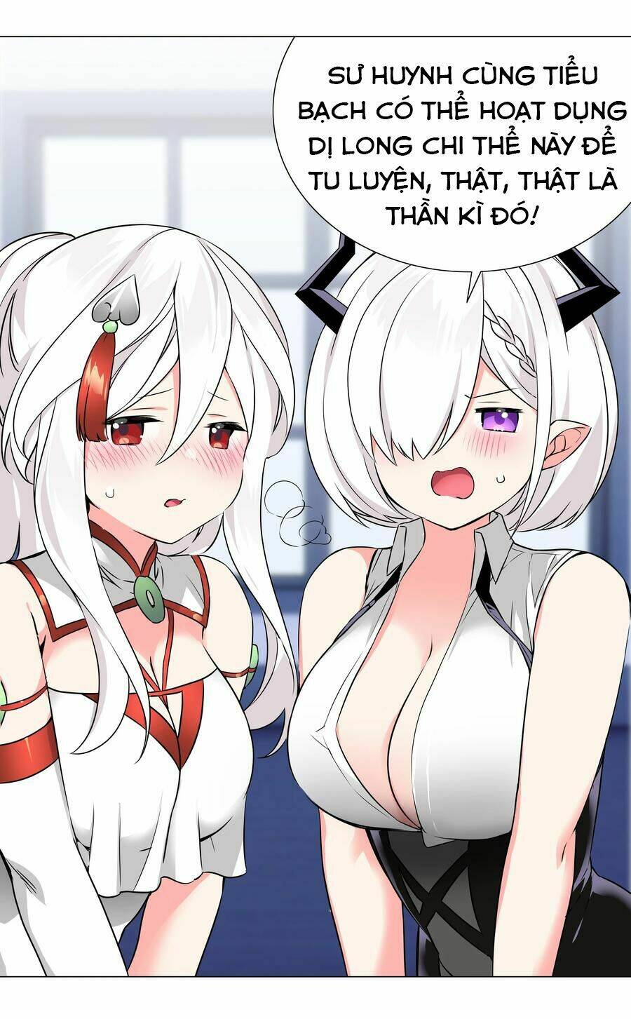 My Harem Grew So Large, I Was Forced To Ascend Chapter 49 - Trang 2