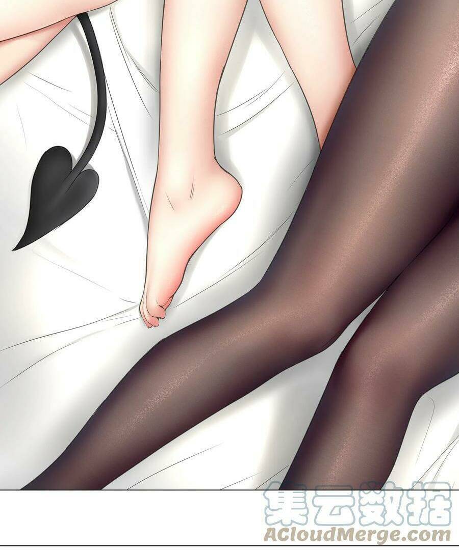 My Harem Grew So Large, I Was Forced To Ascend Chapter 49 - Trang 2