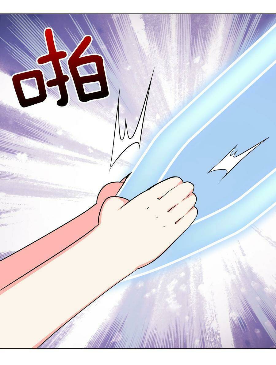 My Harem Grew So Large, I Was Forced To Ascend Chapter 49 - Trang 2