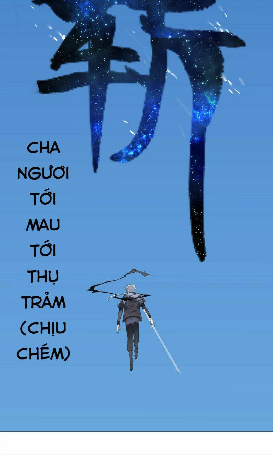 My Harem Grew So Large, I Was Forced To Ascend Chapter 49 - Trang 2