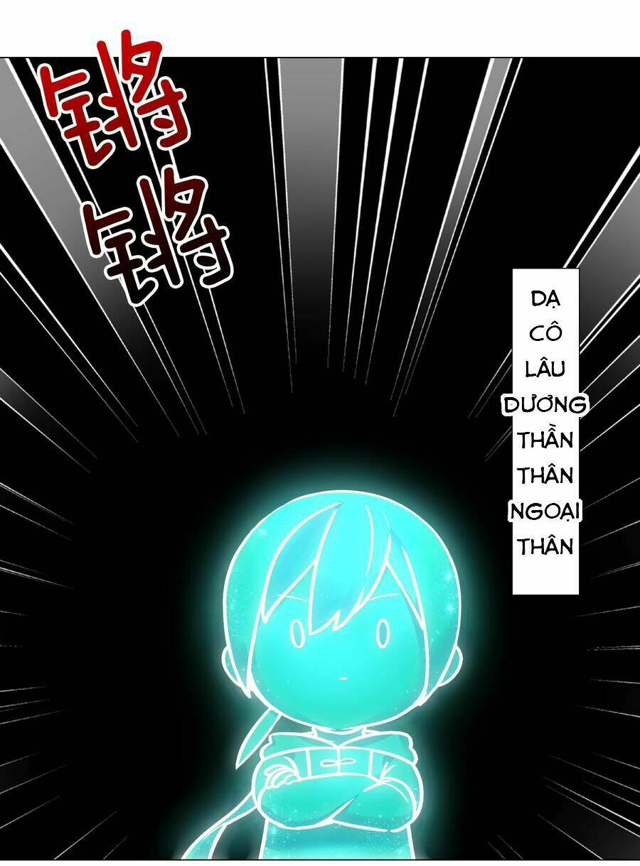 My Harem Grew So Large, I Was Forced To Ascend Chapter 49 - Trang 2