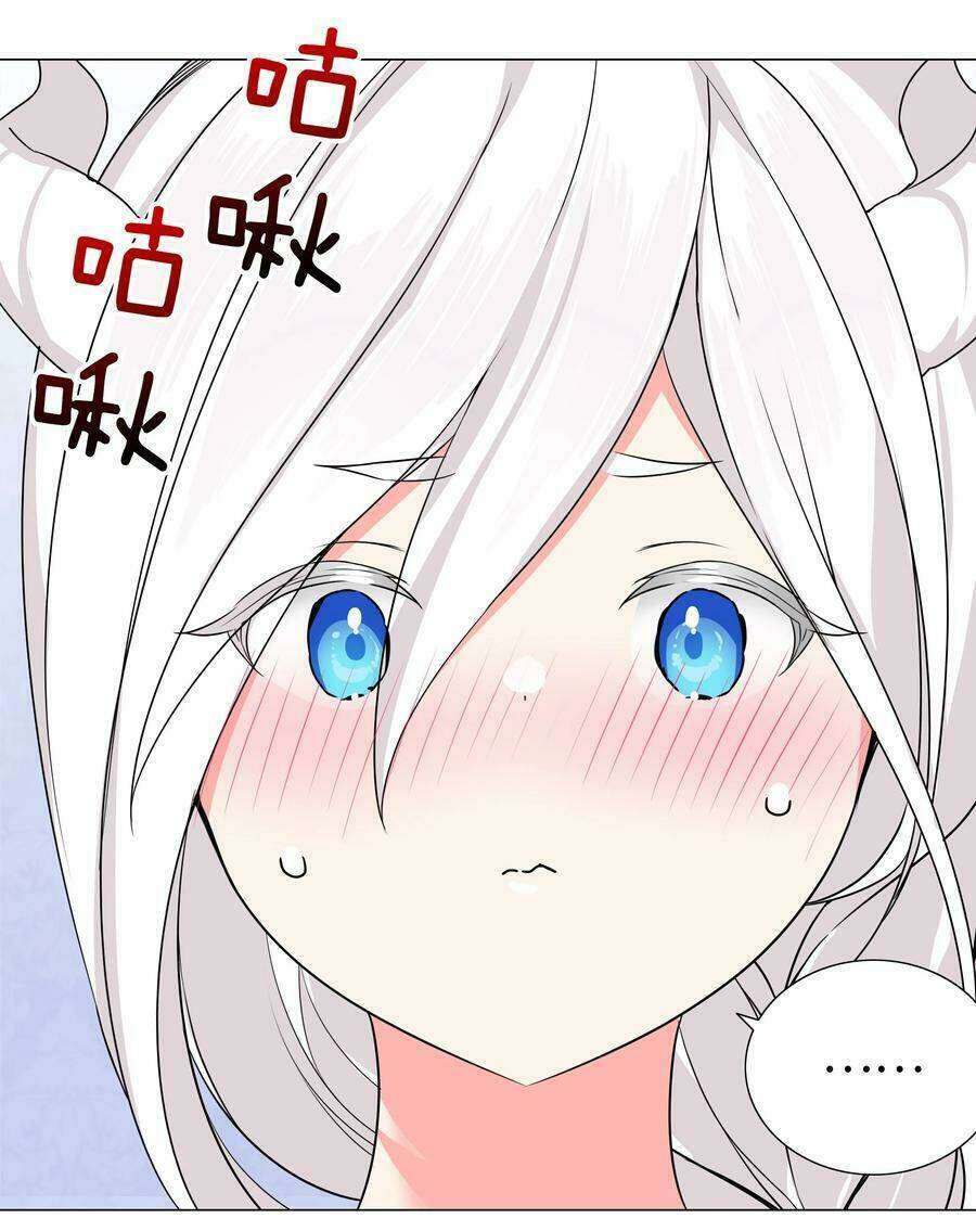 My Harem Grew So Large, I Was Forced To Ascend Chapter 49 - Trang 2