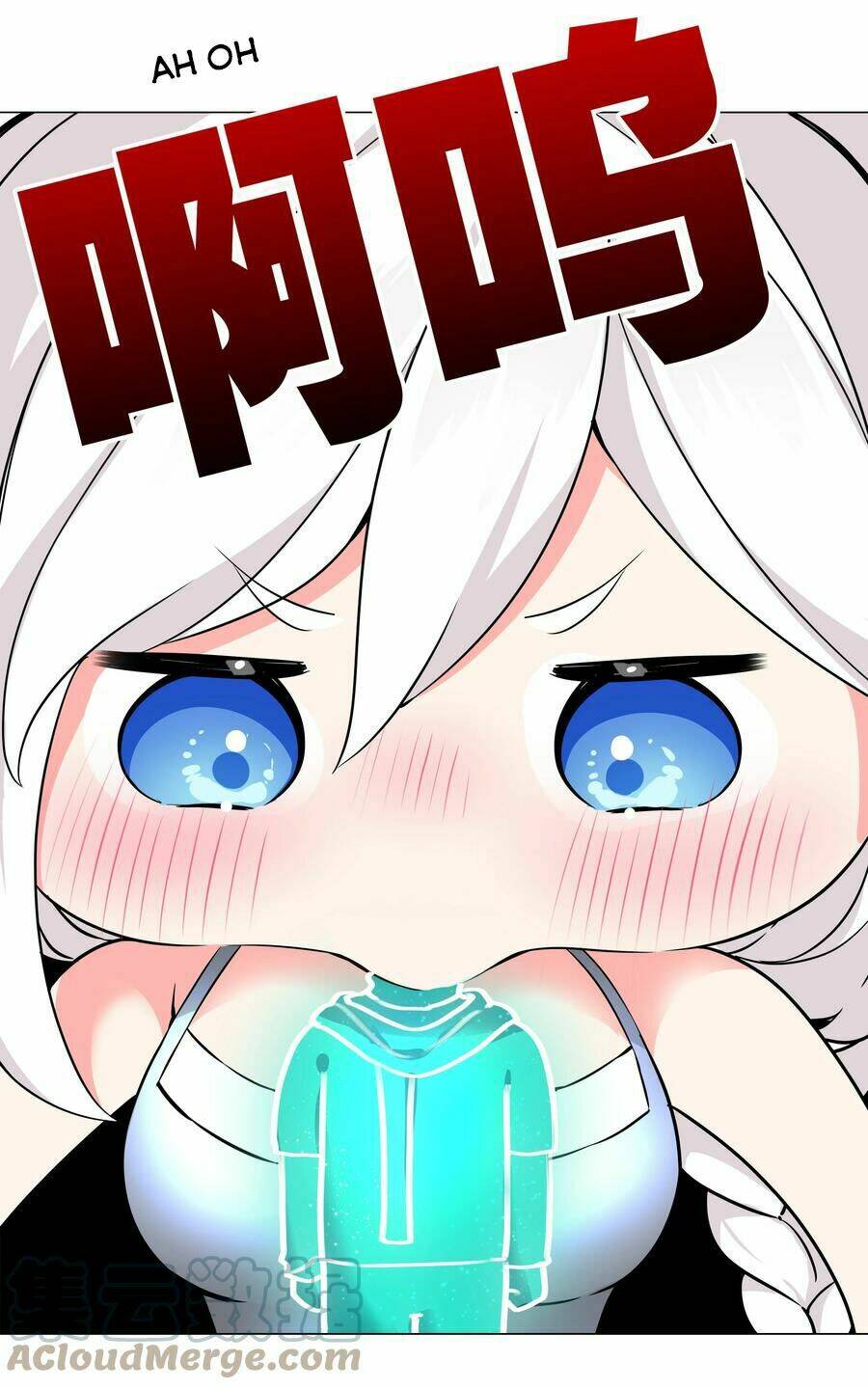 My Harem Grew So Large, I Was Forced To Ascend Chapter 49 - Trang 2