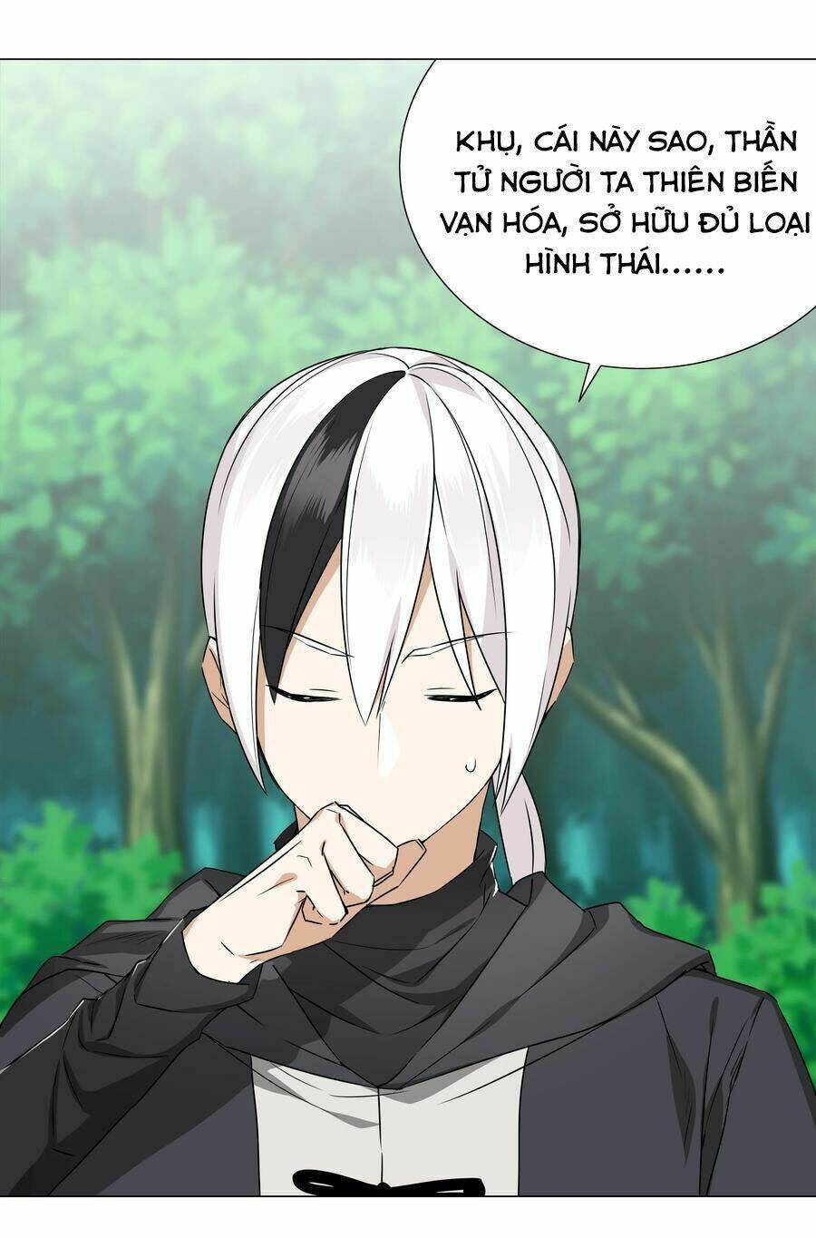 My Harem Grew So Large, I Was Forced To Ascend Chapter 50 - Trang 2