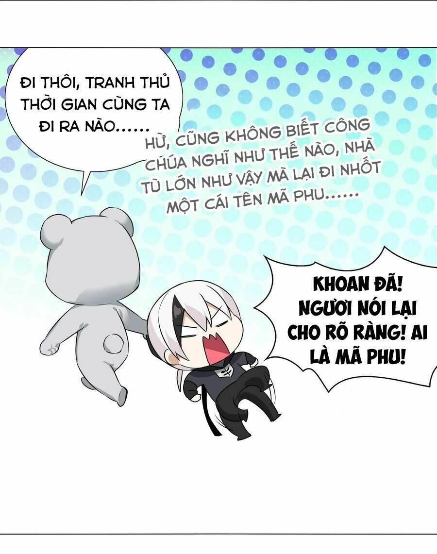 My Harem Grew So Large, I Was Forced To Ascend Chapter 51 - Trang 2