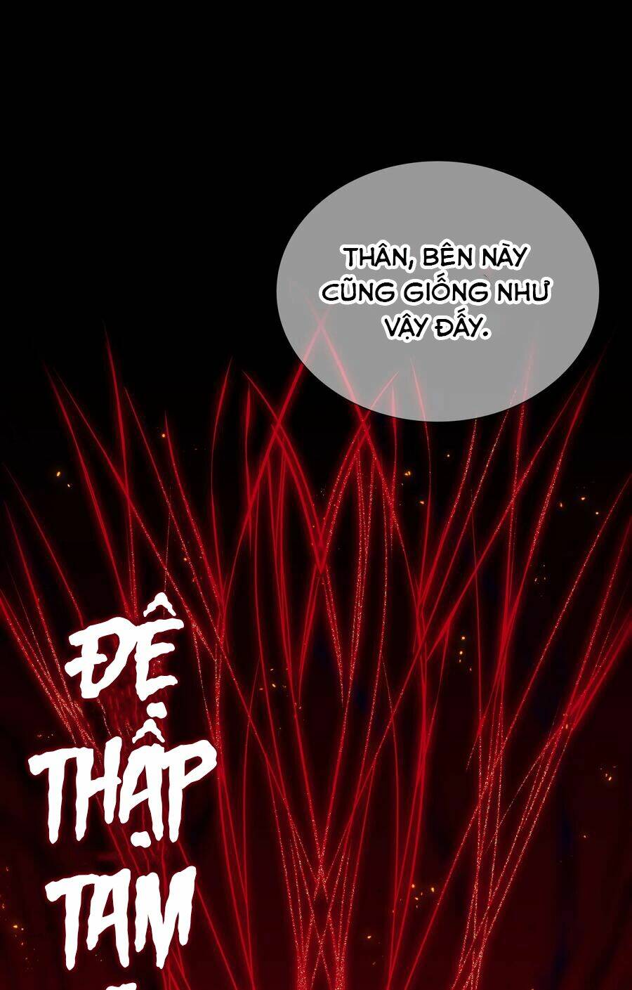 My Harem Grew So Large, I Was Forced To Ascend Chapter 52 - Trang 2