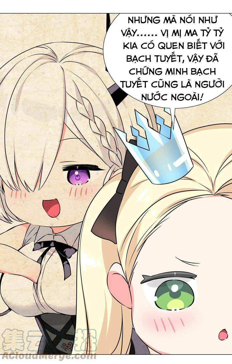 My Harem Grew So Large, I Was Forced To Ascend Chapter 52 - Trang 2