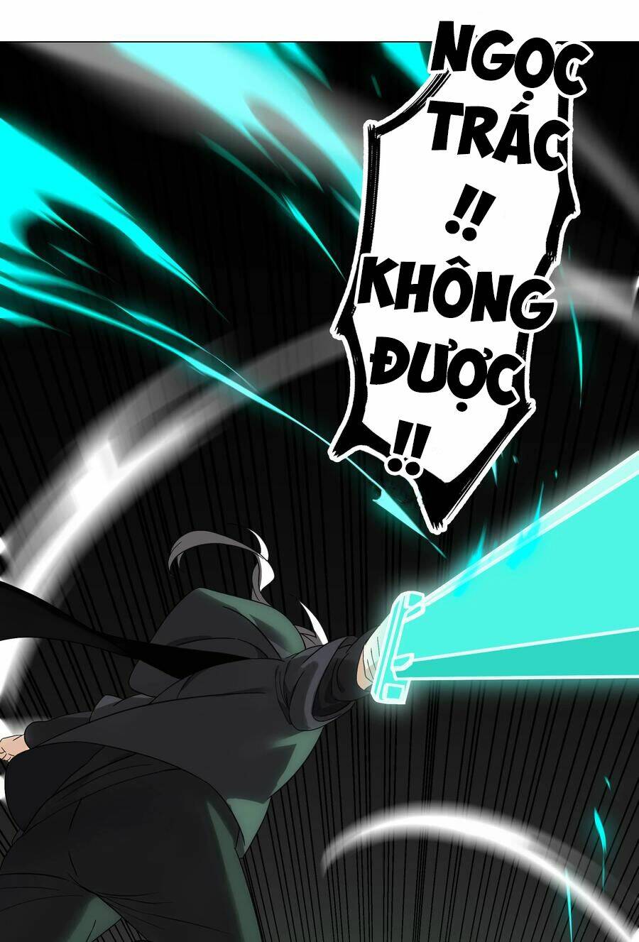 My Harem Grew So Large, I Was Forced To Ascend Chapter 53 - Trang 2