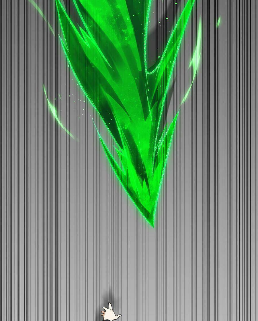 My Harem Grew So Large, I Was Forced To Ascend Chapter 53 - Trang 2