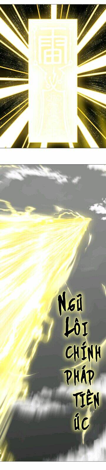 My Harem Grew So Large, I Was Forced To Ascend Chapter 54 - Trang 2