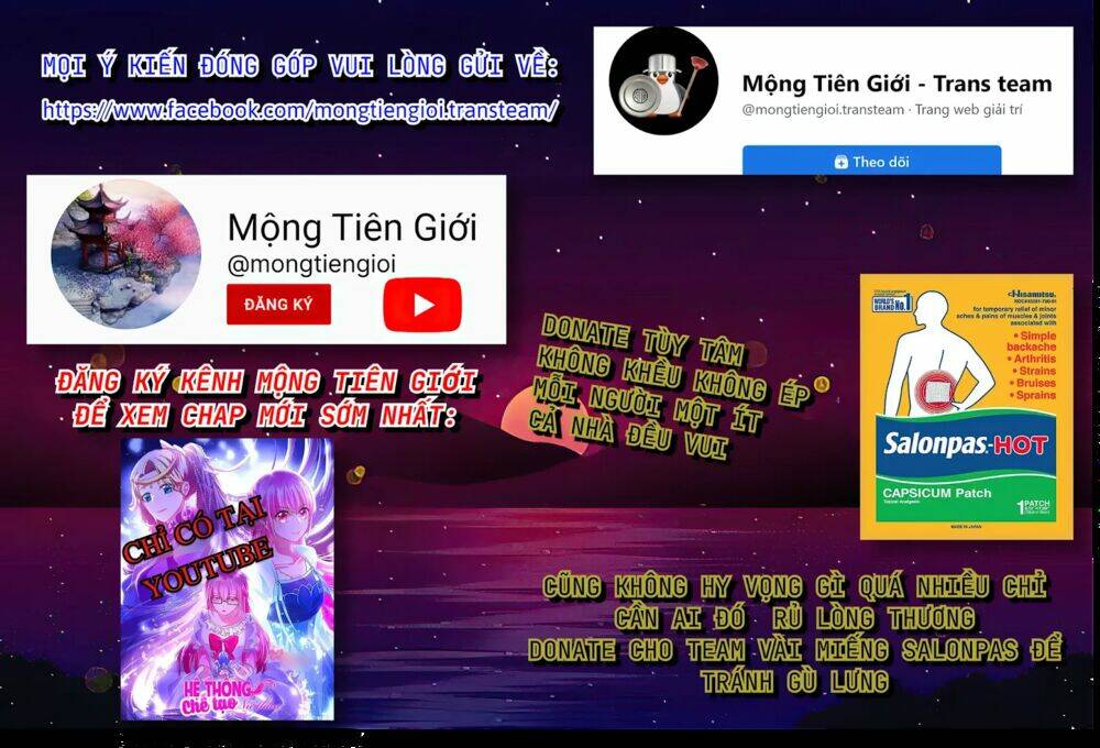 My Harem Grew So Large, I Was Forced To Ascend Chapter 55 - Trang 2