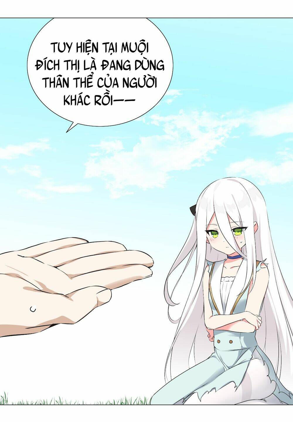 My Harem Grew So Large, I Was Forced To Ascend Chapter 55 - Trang 2