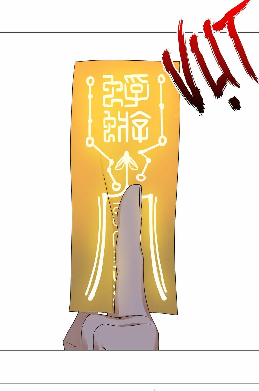 My Harem Grew So Large, I Was Forced To Ascend Chapter 55 - Trang 2