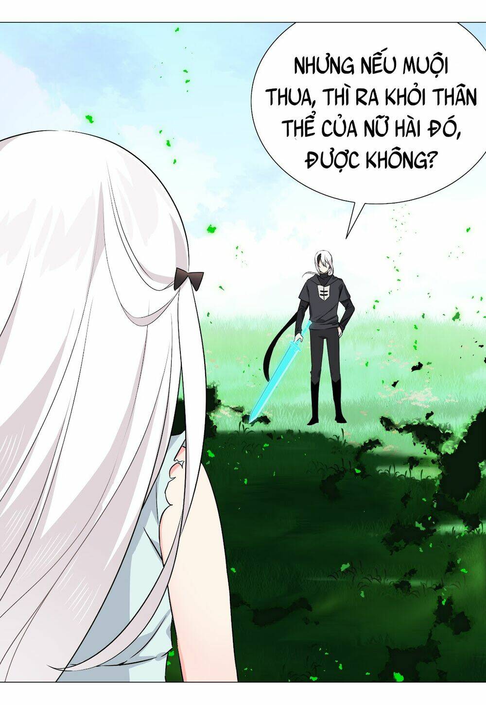 My Harem Grew So Large, I Was Forced To Ascend Chapter 55 - Trang 2