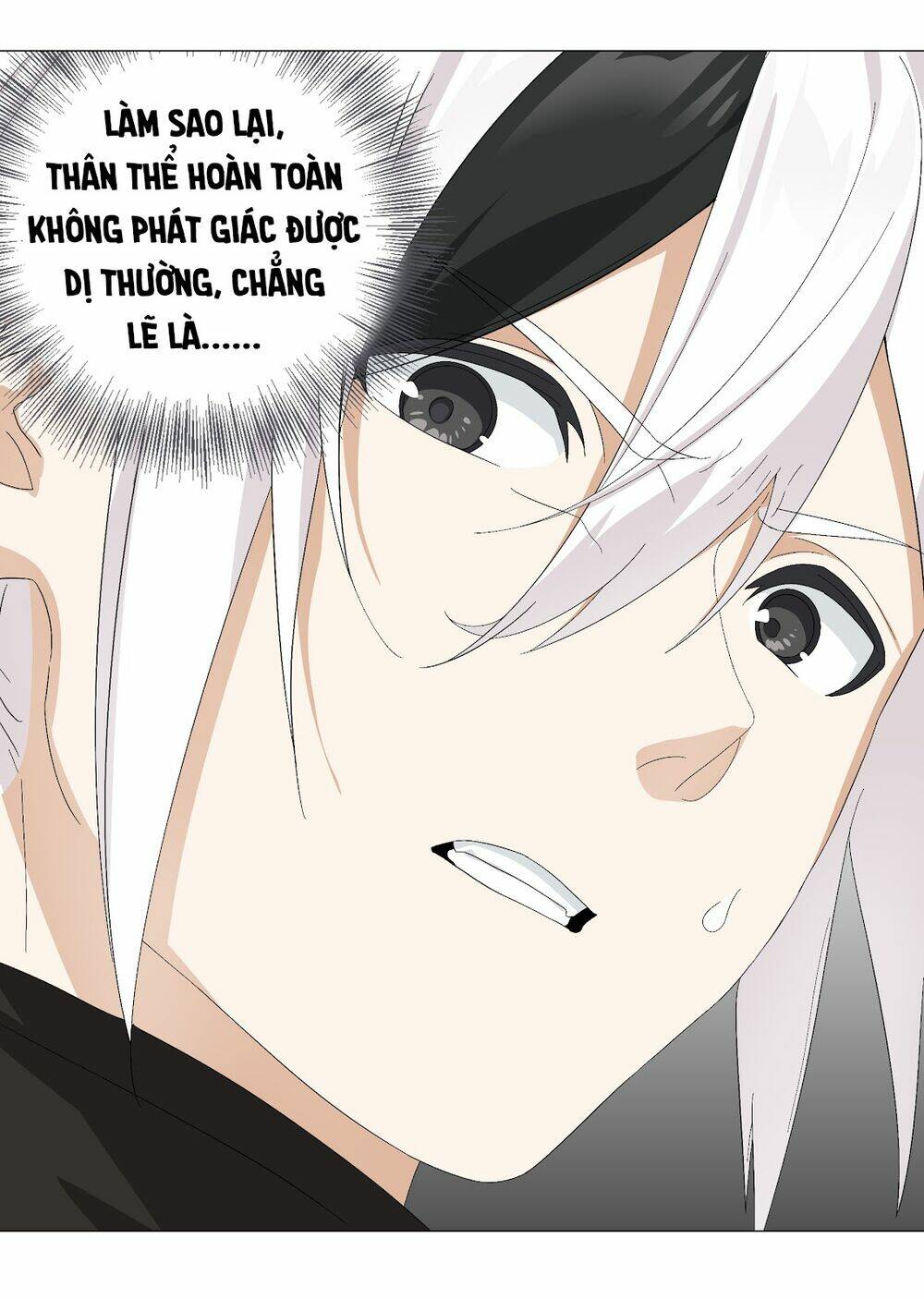 My Harem Grew So Large, I Was Forced To Ascend Chapter 55 - Trang 2