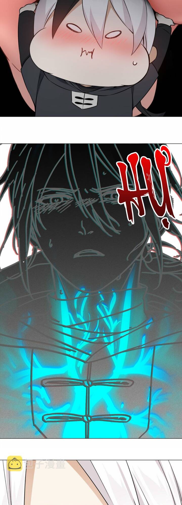 My Harem Grew So Large, I Was Forced To Ascend Chapter 56 - Trang 2