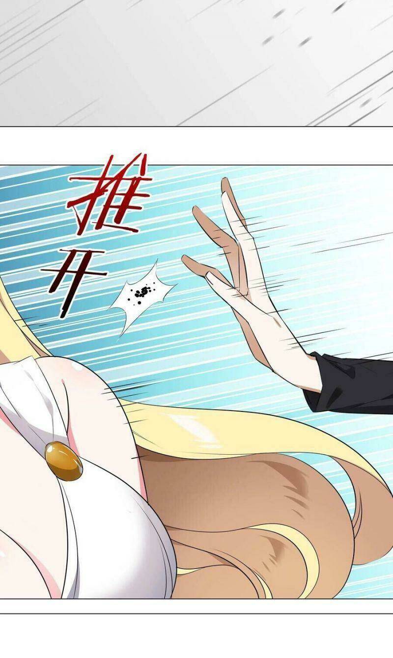 My Harem Grew So Large, I Was Forced To Ascend Chapter 6 - Trang 2