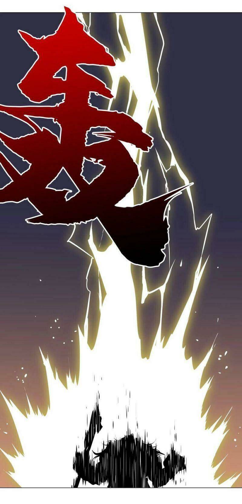 My Harem Grew So Large, I Was Forced To Ascend Chapter 6 - Trang 2